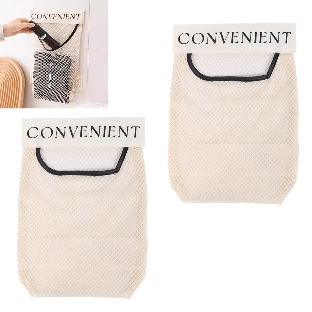 Organiseur de porte suspendu en maille pour armoire et cuisine, lot de 2