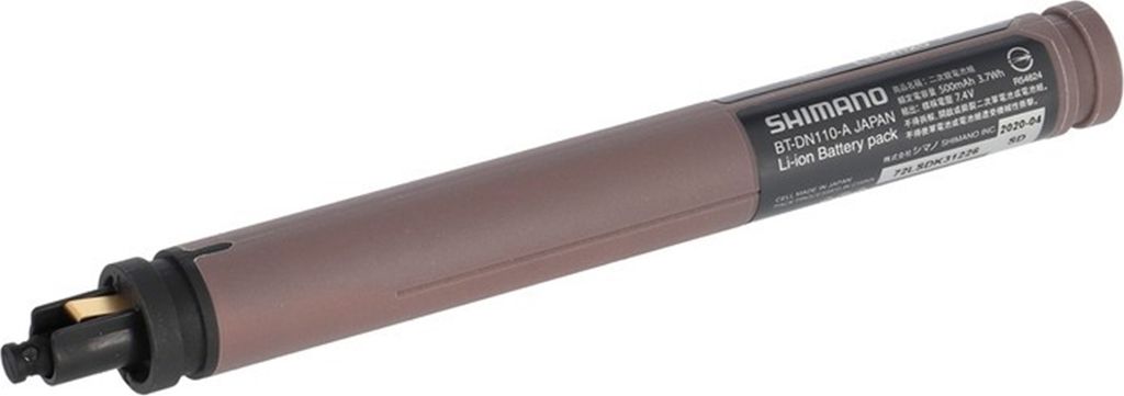 Shimano BT-DN110A6 152.0 Bowdenzüge