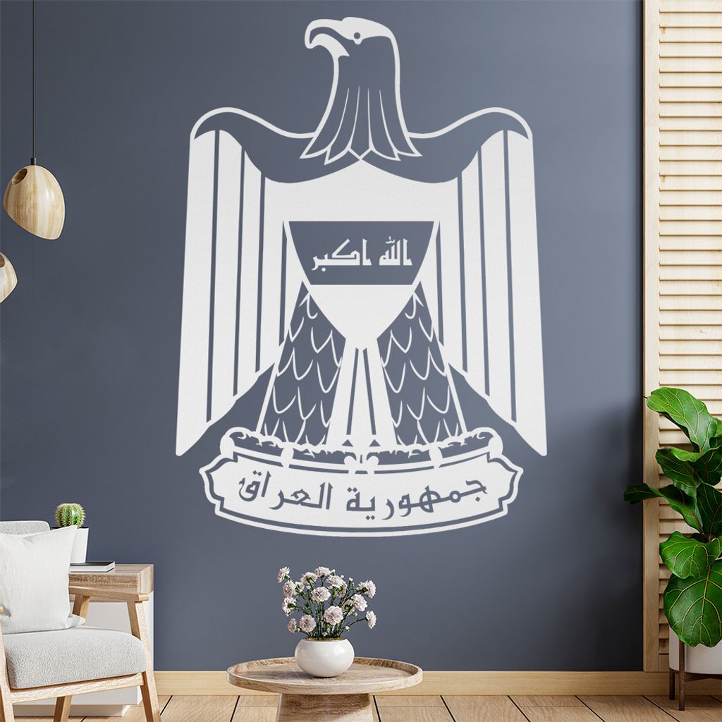 Irak Wappen Wandtattoo Wandaufkleber Wall Sticker - Dekoration, Küche, Wohnzimmer, Schlafzimmer, Badezimmer