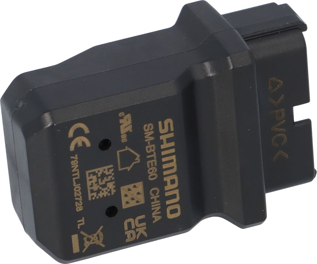 Shimano Steps Black Obrázok produktu 2