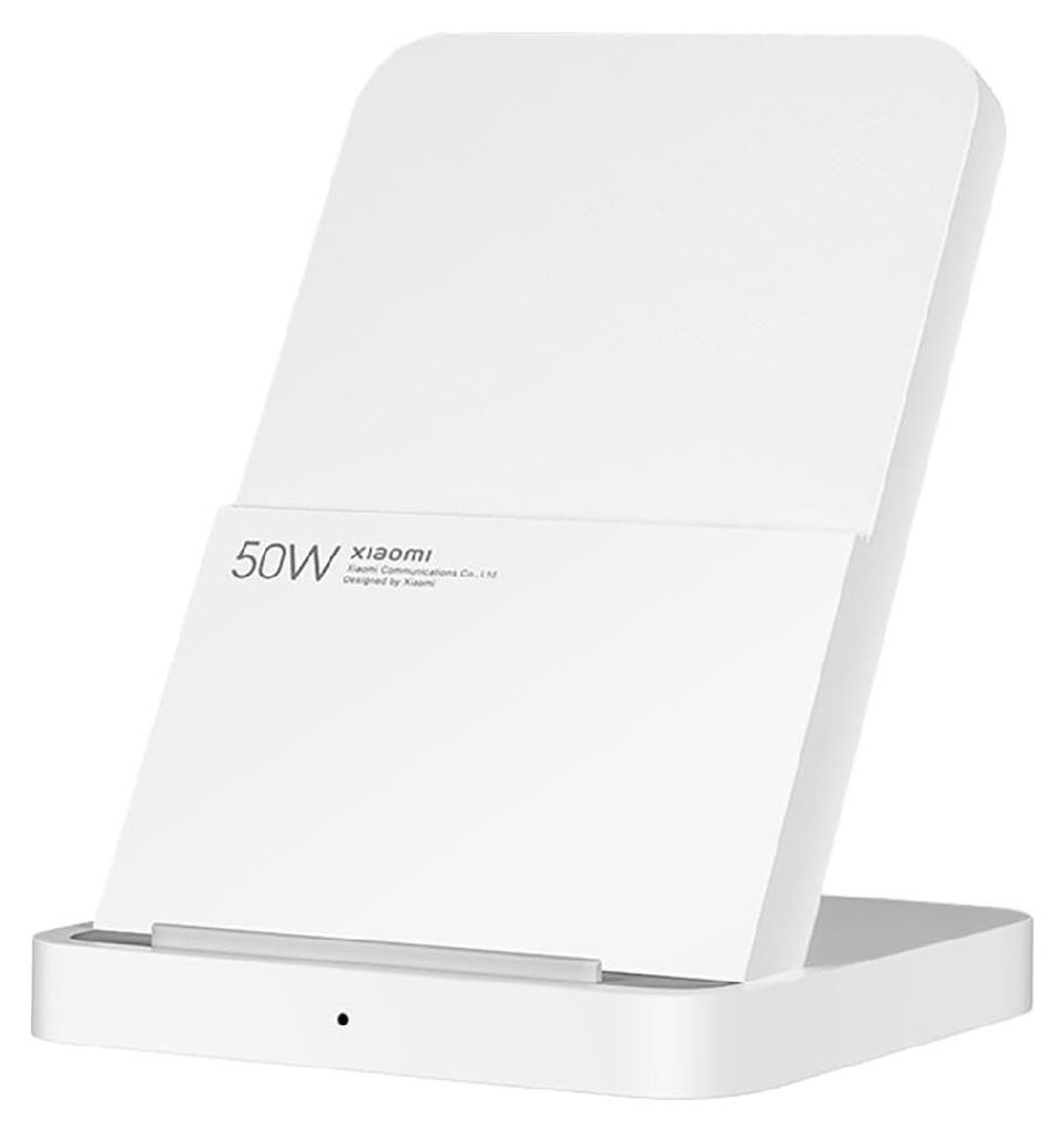 Xiaomi 50W Wireless Charging Stand Pro Obrázok produktu 