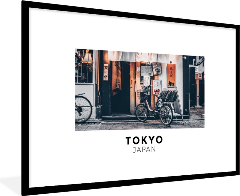 MuchoWow Gerahmtes Poster Tokio - Japan - Fahrrad 90x60 cm - Poster mit Schwarzem Bilderrahmen Wandposter Rahmen Foto Bilder - Wanddekoration - F...