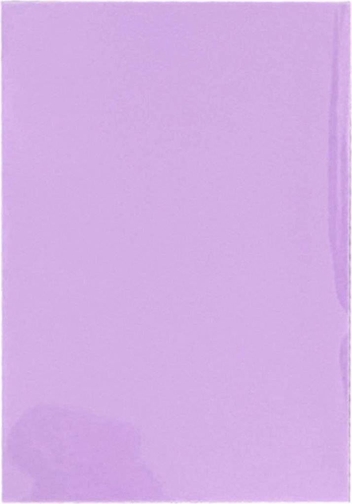 Photokardhülle Stilvoller minimalistischer Stil Schlanker tragbarer staubfester Kratzfest -Kunststoff -Kartenschutz für Sternfoto lila