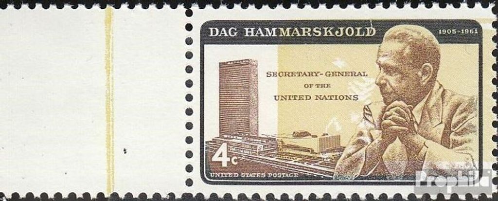 Briefmarken USA 1962 Mi 833II b (kompl.Ausg.) postfrisch Dag Hammarskjöld