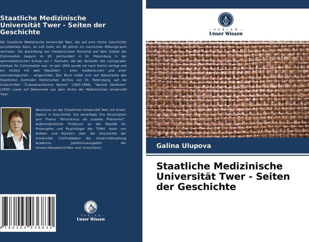 Staatliche Medizinische Universität Twer - Seiten der Geschichte
