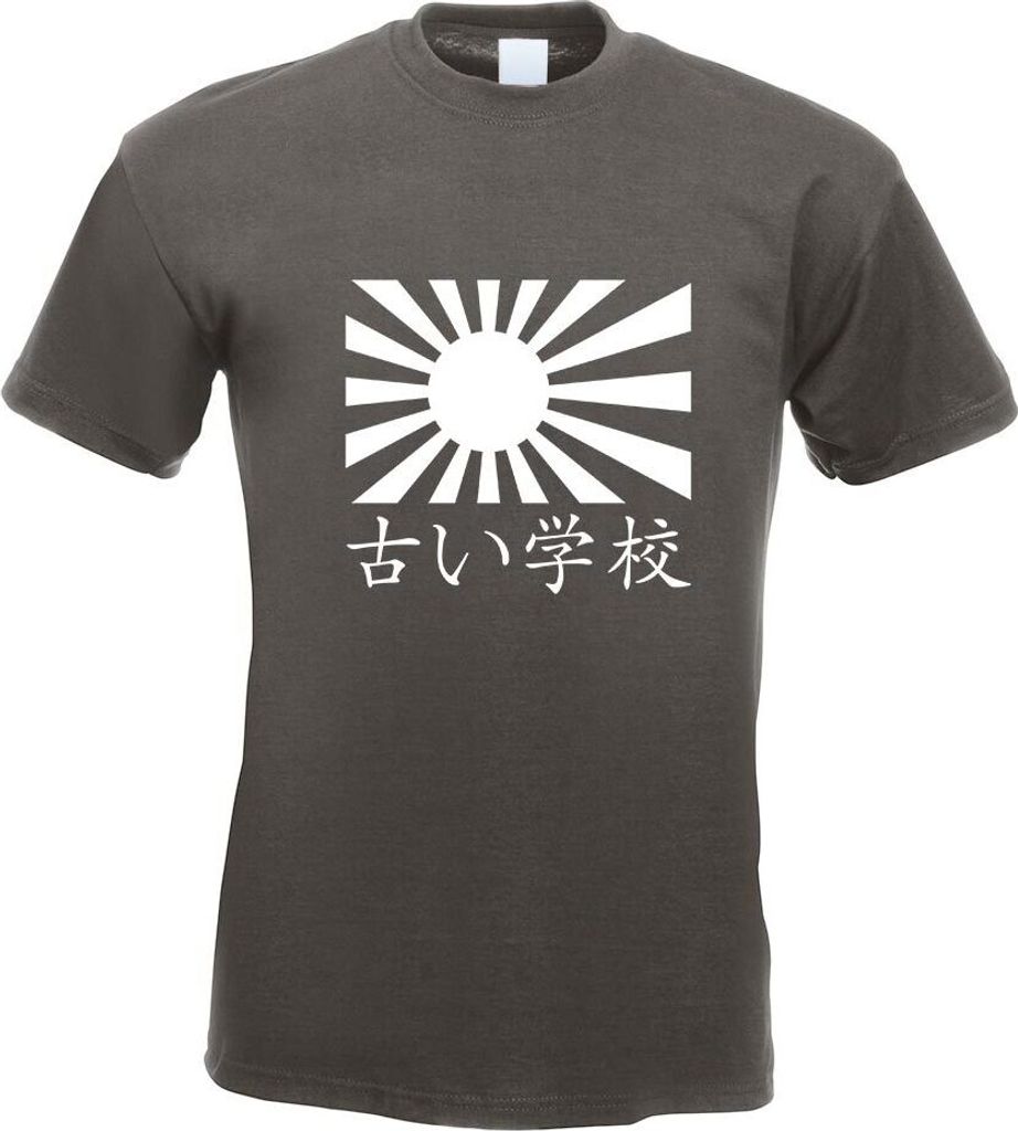 Kiwistar - T-Shirt - Graphit - Japan Oldschool Motiv Bedruckt Funshirt Design Print - mit Motiv Bedruckt - Funshirt Design - Sport - Freizeit - Her...