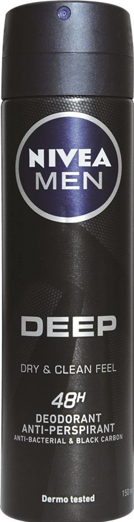 Nivea Men Deep Black Carbon Deodorant Spray 150ml