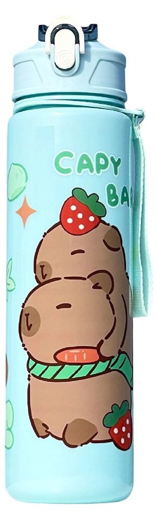 700-ml-Wasserflasche mit Schnellverschluss, Ein-Knopf-Verschluss, tragbarer Sport-Wasserflasche mit Strohhalm, integriertem Griff, Sicherheitsversc...