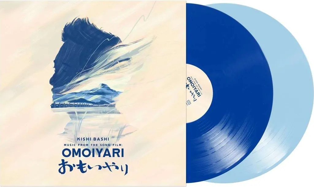 Vinyle Kishi Bashi Omoiyari Music From The Song Film Coloris Bleu Ciel LP