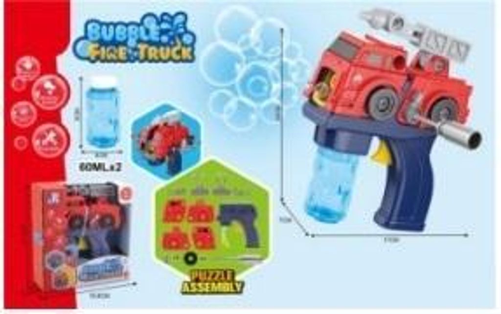 Feuerwehr-Seifenblasenpistole (Spielzeug) Produktbild 