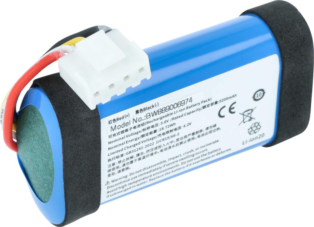 vhbw Akku kompatibel mit JBL AUTHENTICS 300 Lautsprecher Boxen Speaker (5200 mAh, 4,2 V, Li-Ion)
