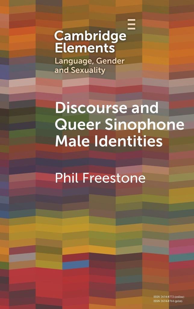 Discourse and Queer Sinophone Male Identities