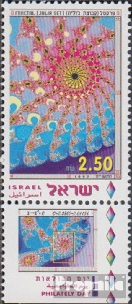 Briefmarken Israel 1997 Mi 1446 mit Tab (kompl.Ausg.) gestempelt Tag der Briefmarke