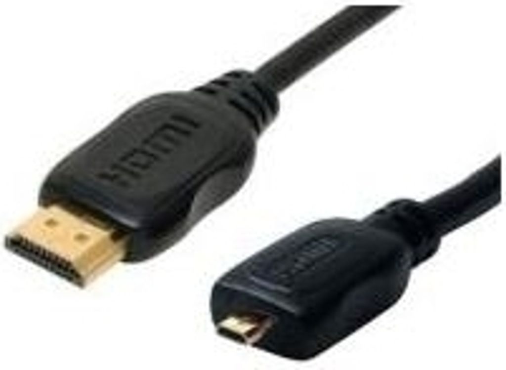 shiverpeaks HDMI A-Stecker/HDMI D-Stecker micro verg HEAC Produktbild 