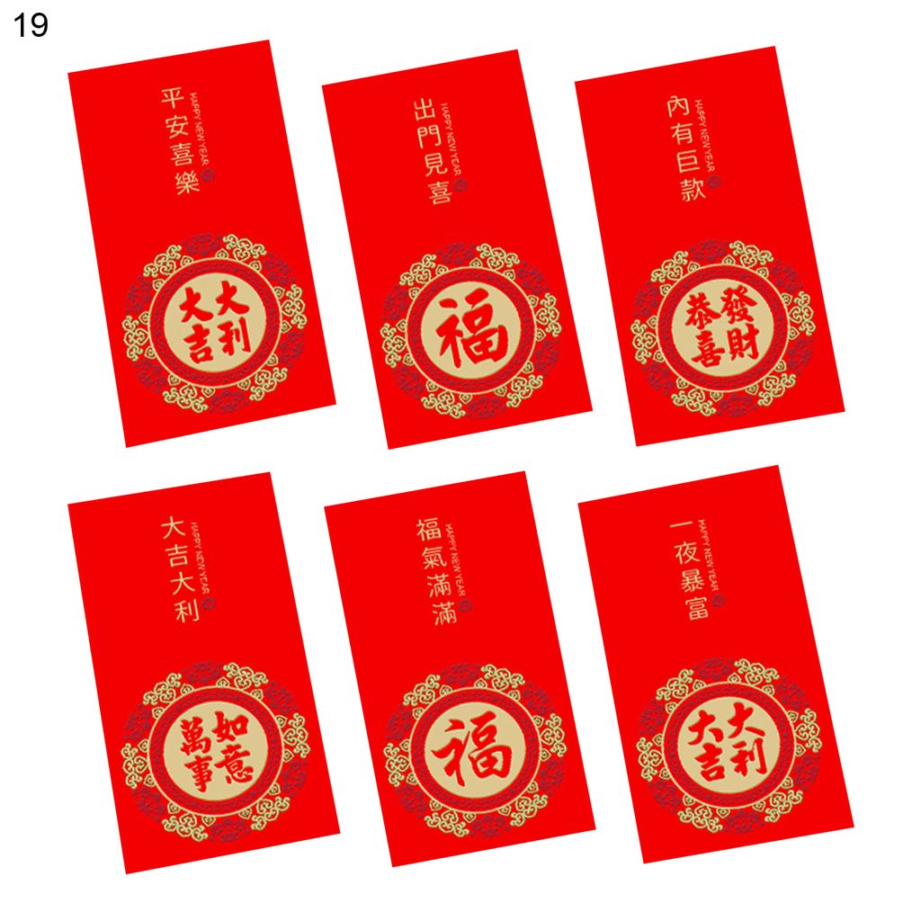 6PCS/SET Faltbares Papier rote Tasche auf Augenhöhe Practical Insert Card Slot Lucky Money Bag für Spring Festival-19