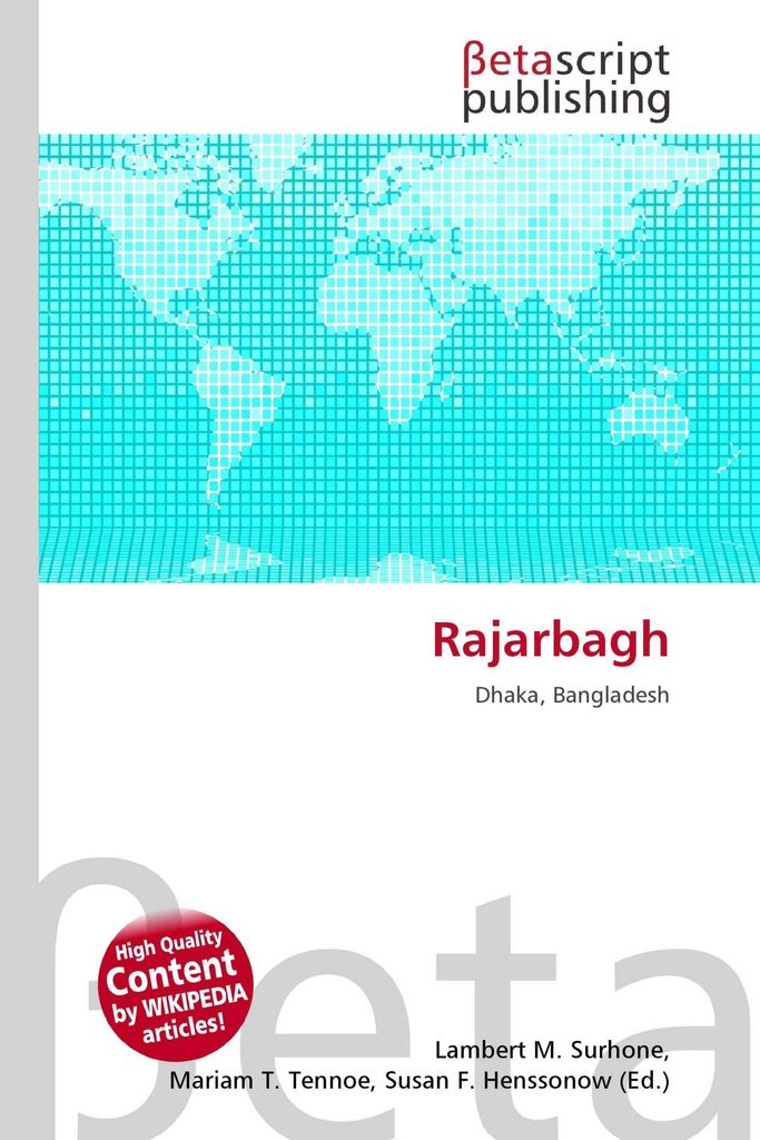 Rajarbagh