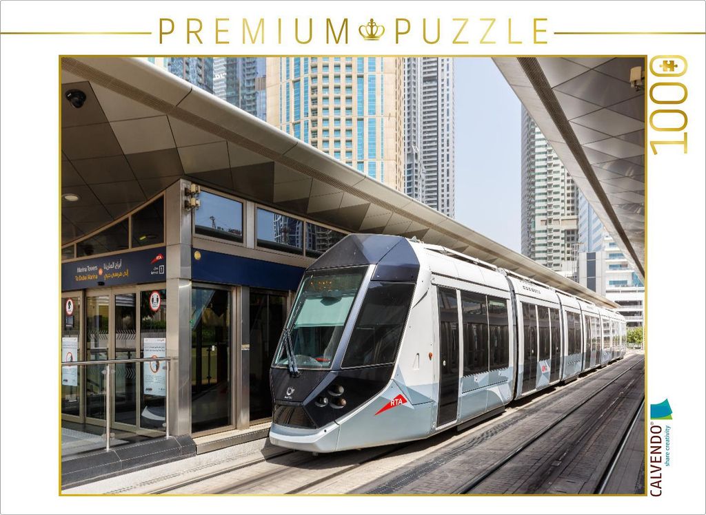 CALVENDO Puzzle Dubai Tram in den Vereinigten Arabischen Emiraten | 1000 Teile Lege-Größe 64x48cm Foto-Puzzle für glückliche Stunden