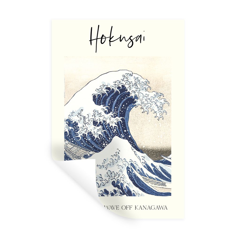 MuchoWow Wandtattoo Wandsticker Wandaufkleber Japanische Kunst - Die große Welle vor Kanagawa - Hokusai 60x90 cm Selbstklebend und Repositionier...
