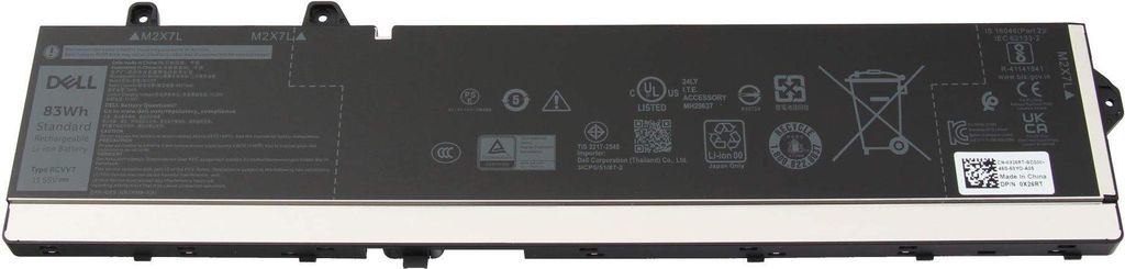 Dell Laptop-Batterie - Ersatz für ausgewählte