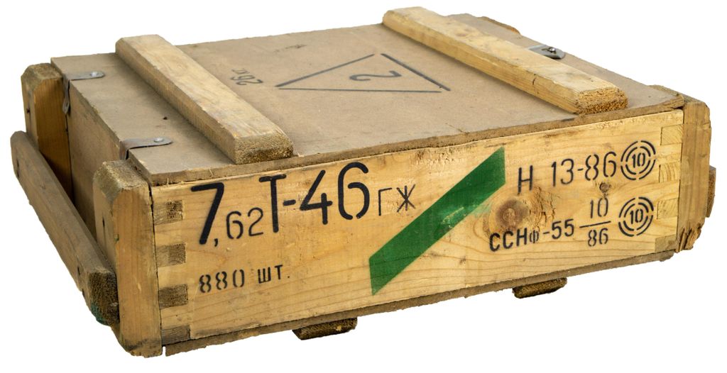 Kleine Frachtkiste T46 Holz 49x37x18 cm Vintage Produktbild 