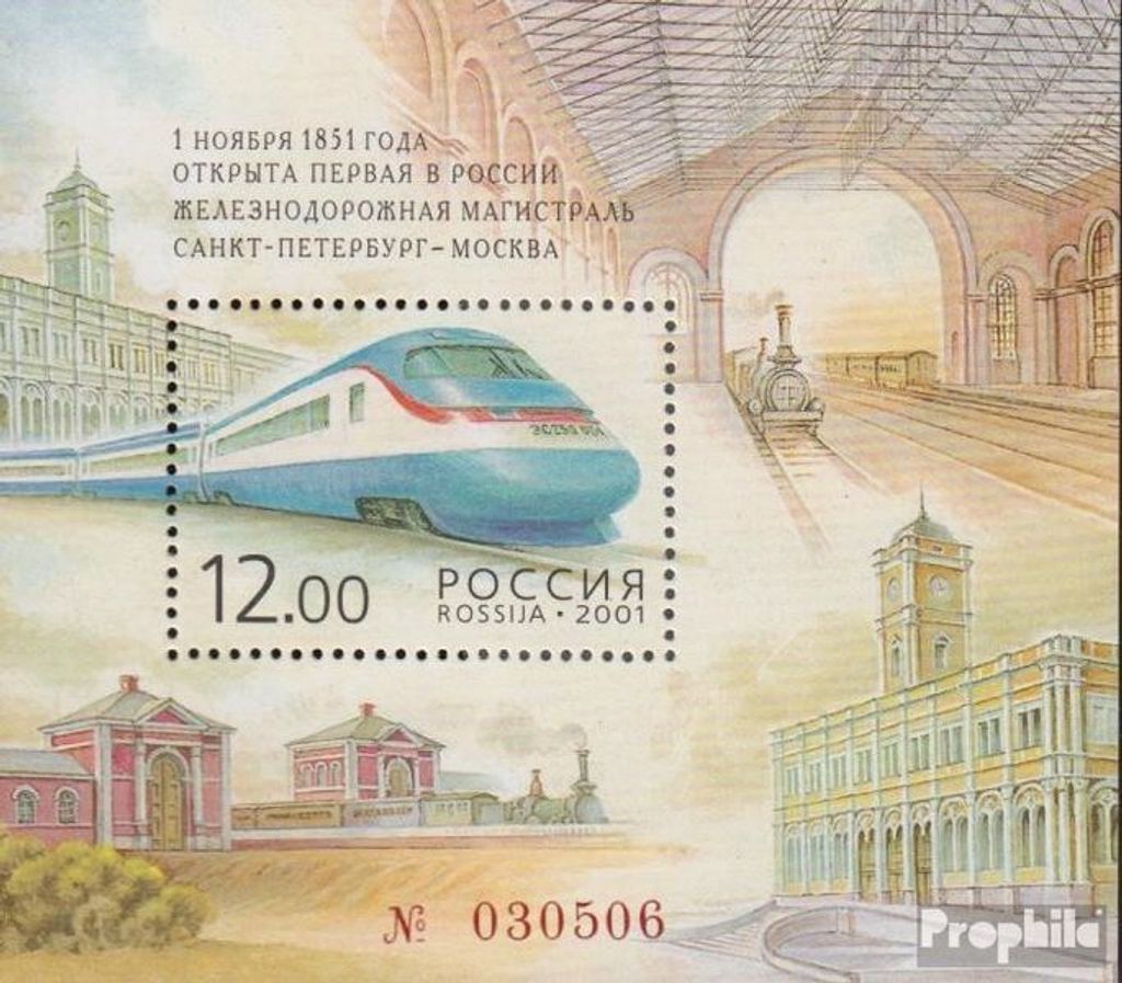 Briefmarken Russland 2001 Mi Block39 (kompl.Ausg.) postfrisch Eröffnung 1. Eisenbahnlinie