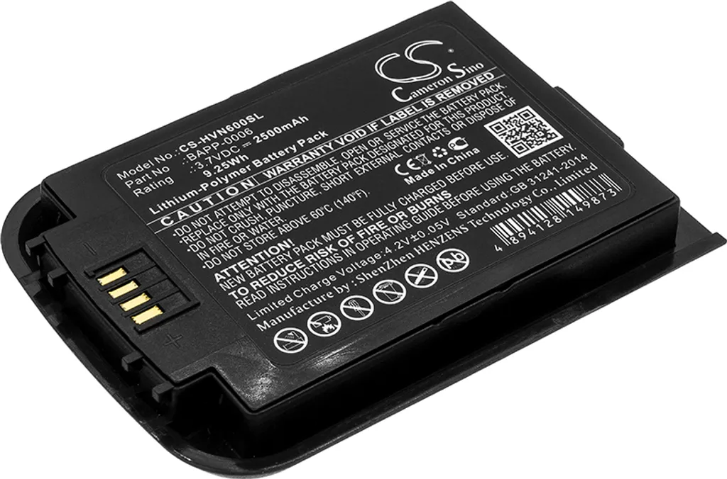 Batterie de Rechange pour HumanWare New Stream - Compatible BAPP-0006