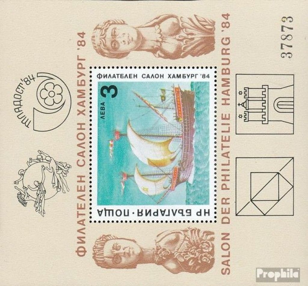 Briefmarken Bulgarien 1984 Mi Block143 (kompl.Ausg.) Produktbild 