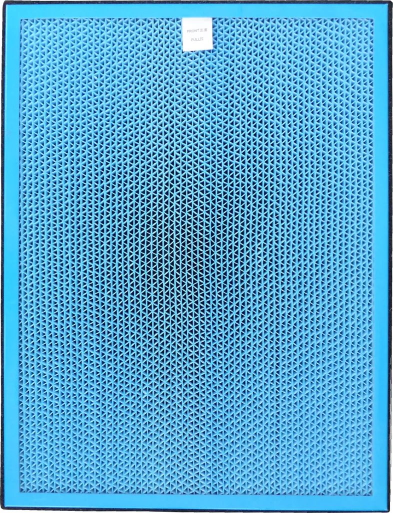 Acquista Filtro Catalizzatore Freddo WDH-AP1101 - Filtrazione Professionale