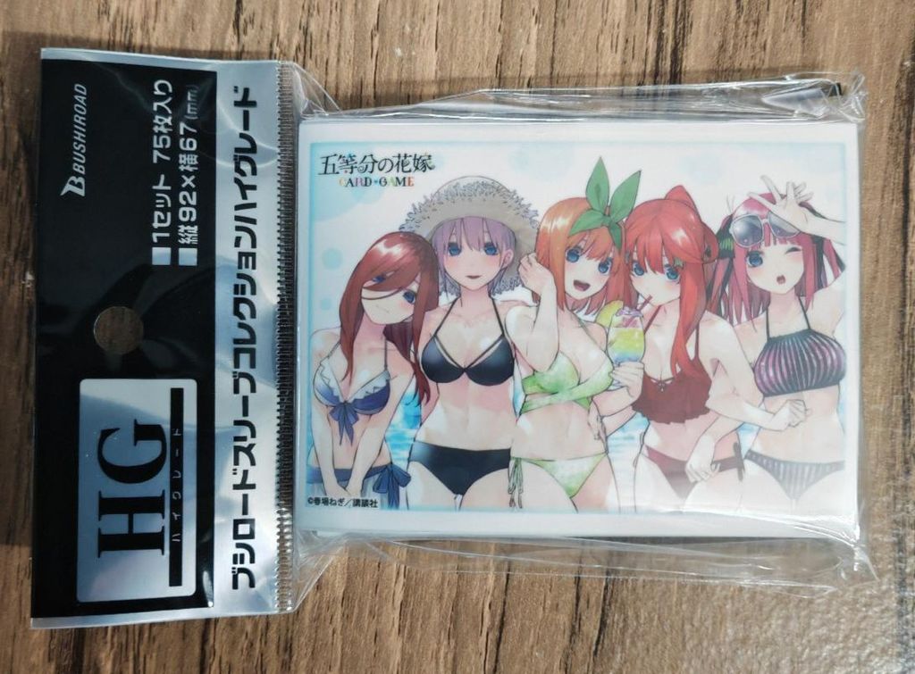 Bushiroad Sleeve Collection HG The Quintessential Quintuplets Part.4 75 Sleeves