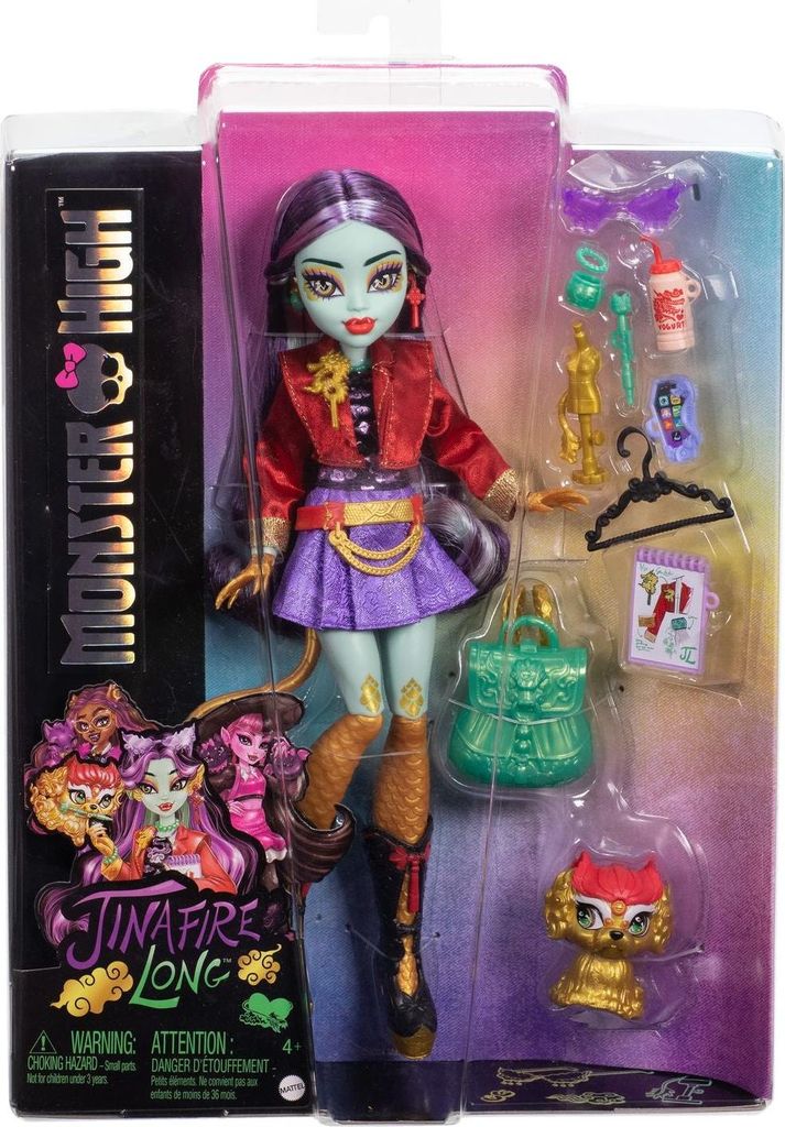 Monster High HYV58, Modelka, Žena, 4 rok / roky, Chlapec / Obrázok produktu 