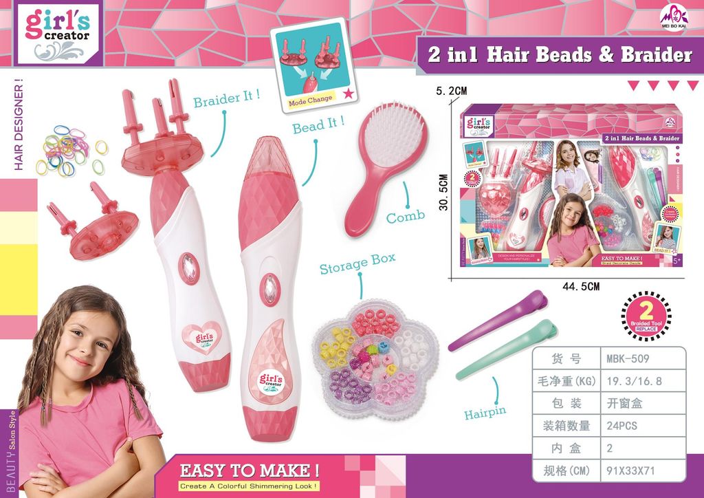 Mega-Flechtset: 2-in-1 Haarstyling für Kinder ab 5