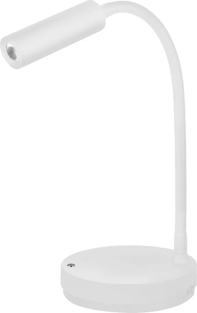 Lampe de Chevet sans Fil pour Lecture - Éclairage LED Orientable Blanc 5W