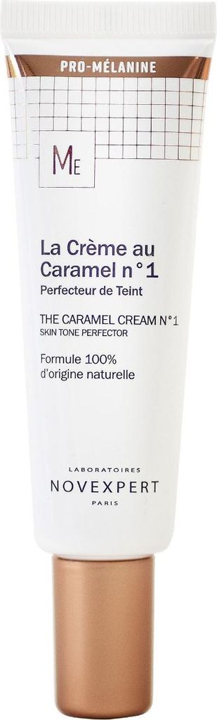 A product shot of a cosmetic cream tube.
