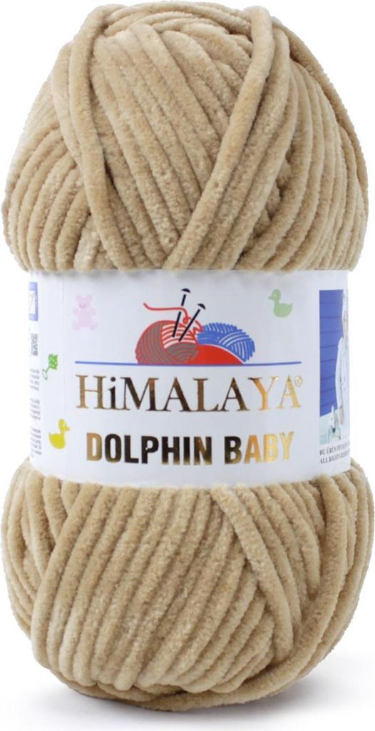 Himalaya Dolphin Baby Wolle 365 Warmes Braun - Weich, Ideal Produktbild 
