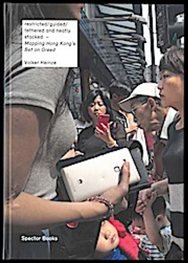 Hong Kong's Bet on Greed