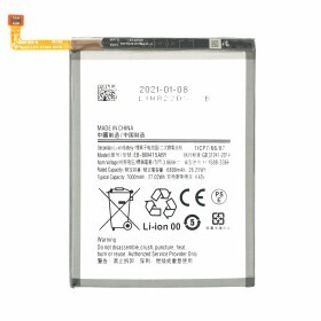 EB-BM415ABY Akku für Samsung Galaxy M51 wie Original Produktbild 
