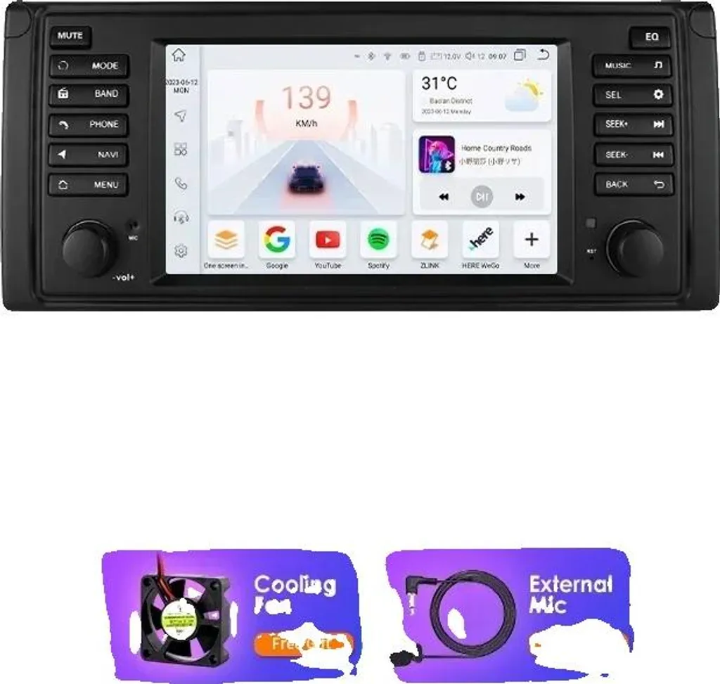 Autoradio Android 12 avec écran tactile 7 pouces et processeur 8-Core