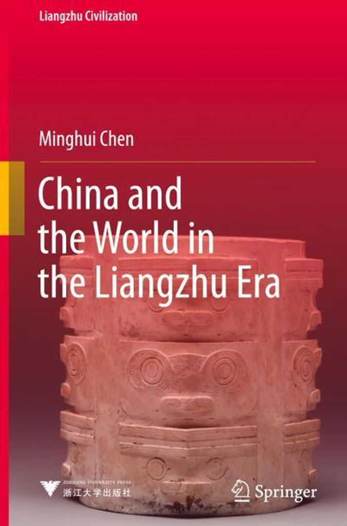 China and the World in the Liangzhu Era