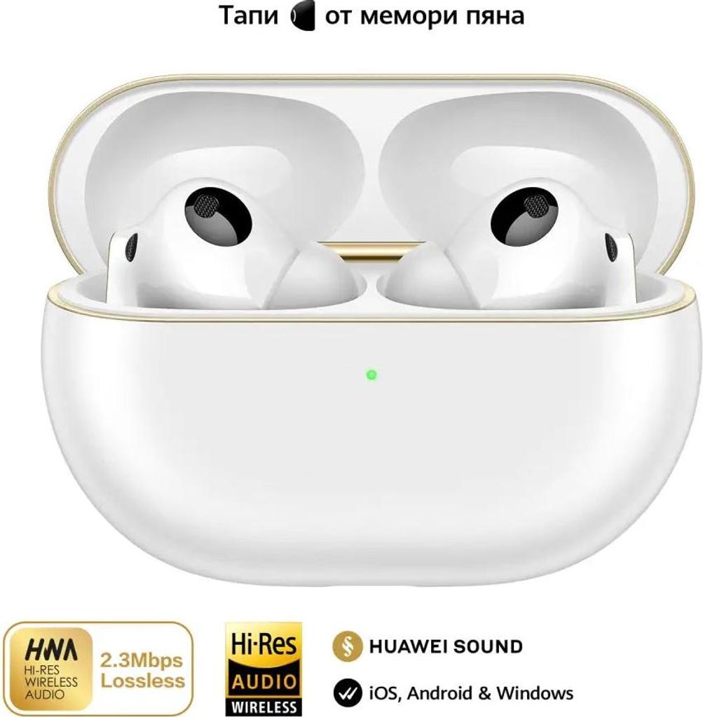 Huawei Freebuds Pro 4 Casque intra-auriculaire sans fil Image du produit 