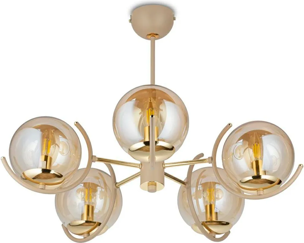 Plafonnier Lustre Jacob 5 Lumières en Verre Beige et Métal de 60 cm