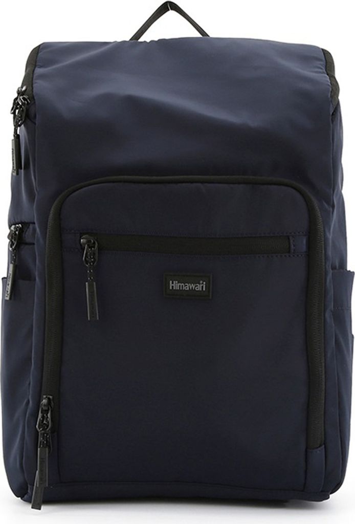Himawari | Multifunktionaler Trolley-Rucksack, mit Laptop-Fach, Marine, 28x38x17 cm