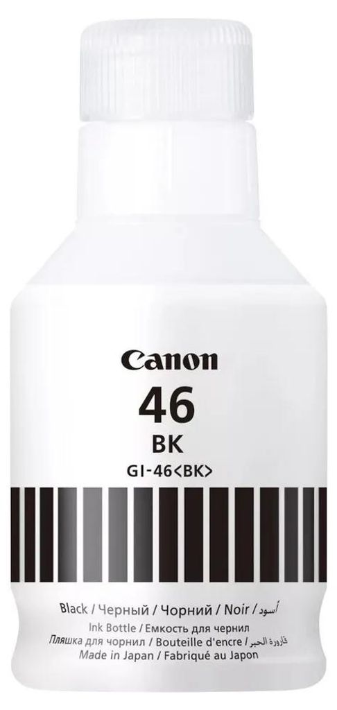 Canon 4411C001 - Encre Bouteille Gi-46 N Image du produit 