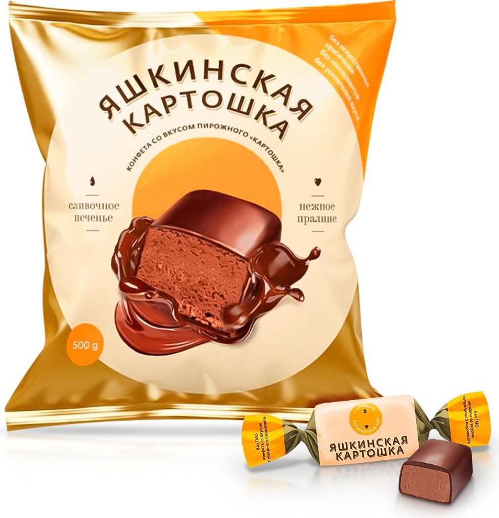 Schokokonfekt - Jaschkinskaja Kartoschka, 500 g Produktbild 