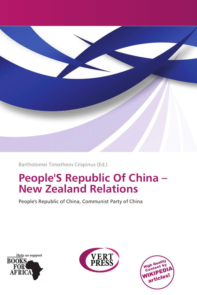 Peoples Republic Of China - Ne