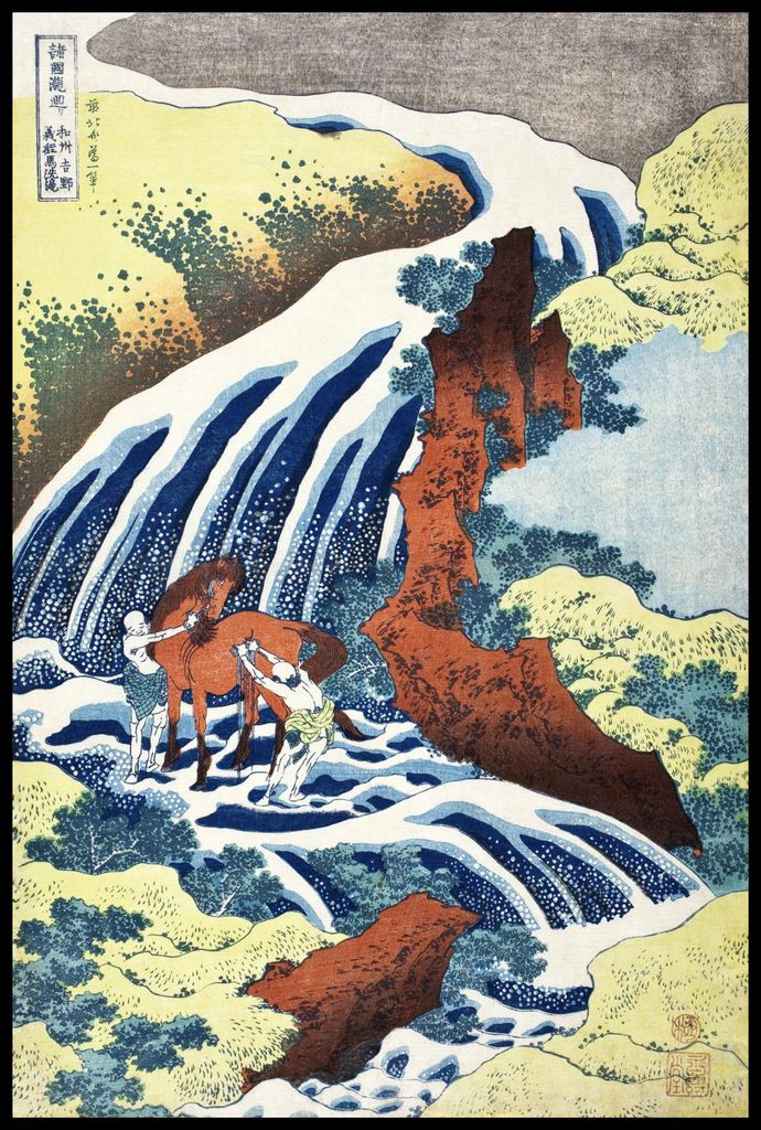 Plakat 61x91,5cm Der Wasserfall, wo Yoshitsune sein Pferd wusch, Hokusai