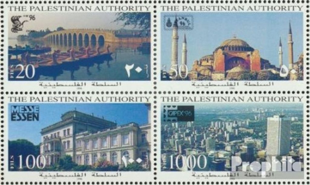 Briefmarken Palästina / Autonomiegebiet 1996 Mi 47-50 Viererblock (kompl.Ausg.) postfrisch Briefmarkenausstellung