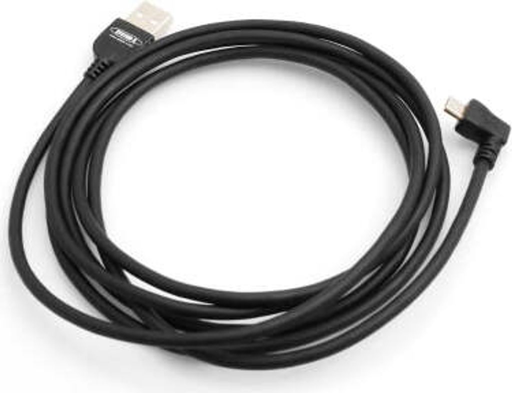 SYSTEM-S Micro USB 2.0 Kabel gewinkelt 90 grad Winkelstecker (links/male) Datenkabel und Ladekabel 140 cm