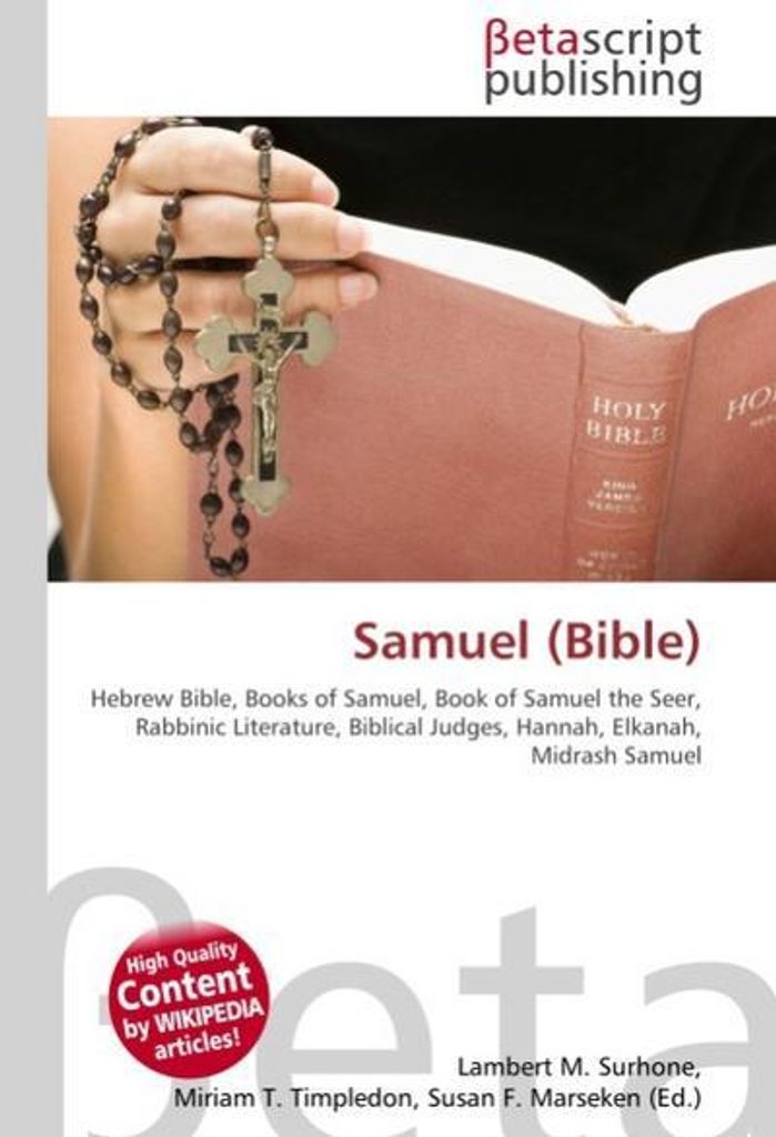 Samuel (Bible)
