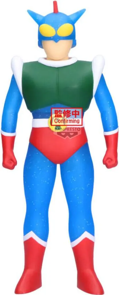 Figurine Shinchan Action Kamen Sofvimates : Le Cadeau Geek Idéal et Rare