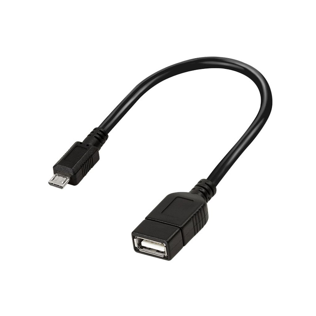 LogiLink KFZ-Ladekabel, Micro USB-Stecker & USB-Kupplung